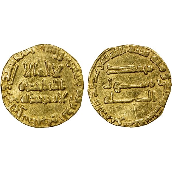 ABBASID: al-Saffah, 749-754, AV dinar (3.91g), NM, AH136, VF