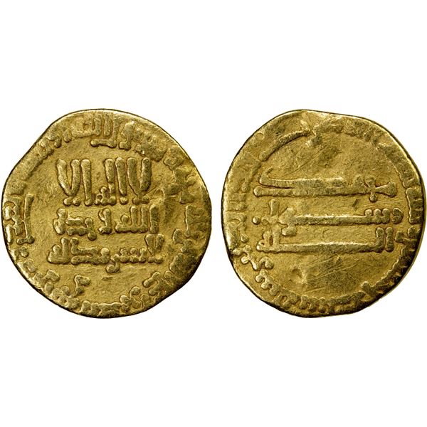 ABBASID: al-Mansur, 754-775, AV dinar (3.71g), NM, AH157, Fine