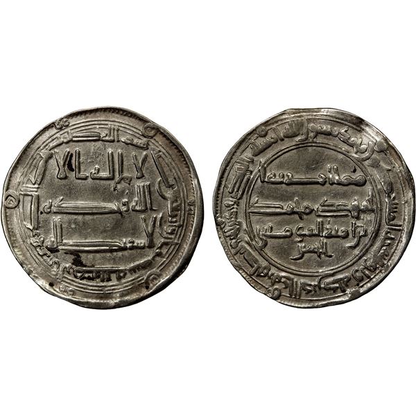 ABBASID: al-Mansur, 754-775, AR dirham (2.58g), Arminiya, AH148 (sic), bold VF