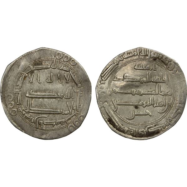 ABBASID: al-Mahdi, 775-785, AR dirham (2.63g), Harunabad, AH169, VF