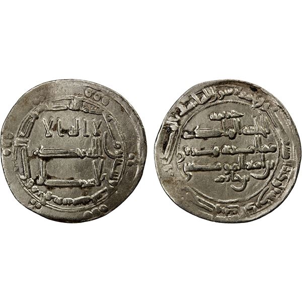 ABBASID: al-Hadi, 785-786, AR dirham (2.90g), al-Haruniya (in Armenia), AH169, appealing VF