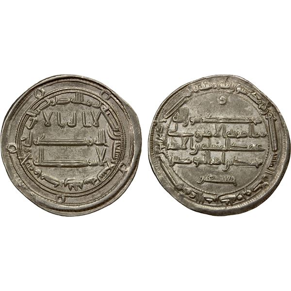 ABBASID: al-Rashid, 786-809, AR dirham (2.98g), al-Rayy, AH179, EF to AU