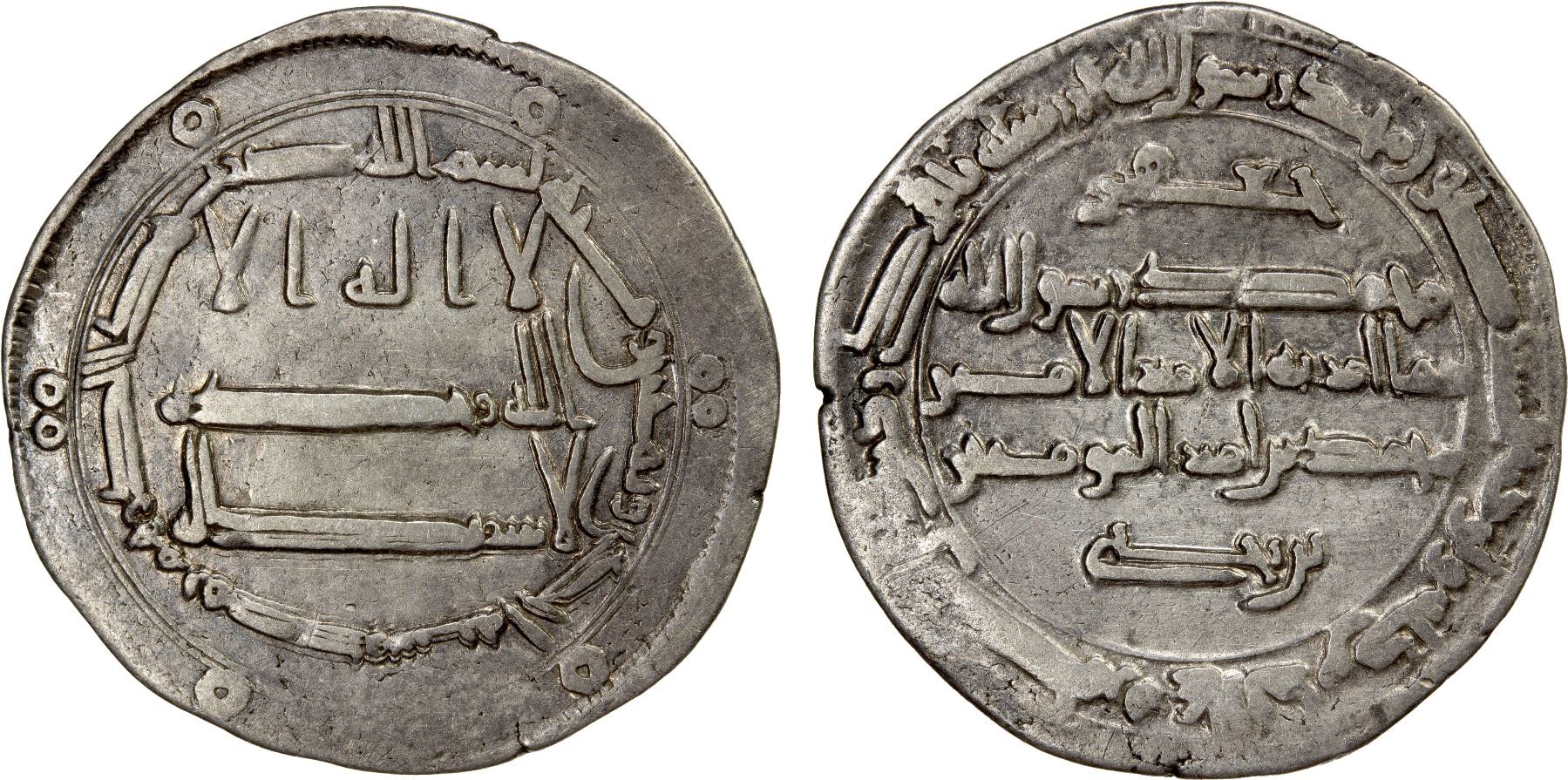 786 Coin ABBASID: al-Rashid, 786-809, AR dirham (2.87g), Misr, AH181, VF ...