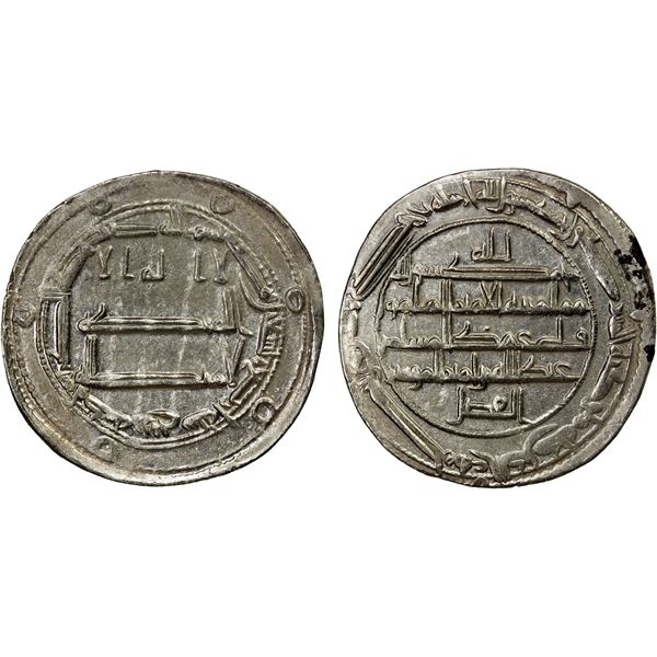 ABBASID: al-Amin, 809-813, AR dirham (2.90g), Madinat Zaranj, AH194, choice EF