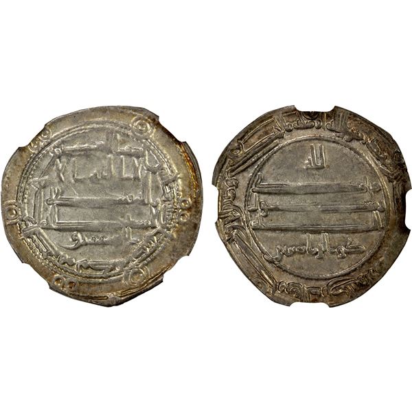 ABBASID: al-Ma'mun, 810-833, AR dirham, Isbahan, AH200, NGC graded Unc details