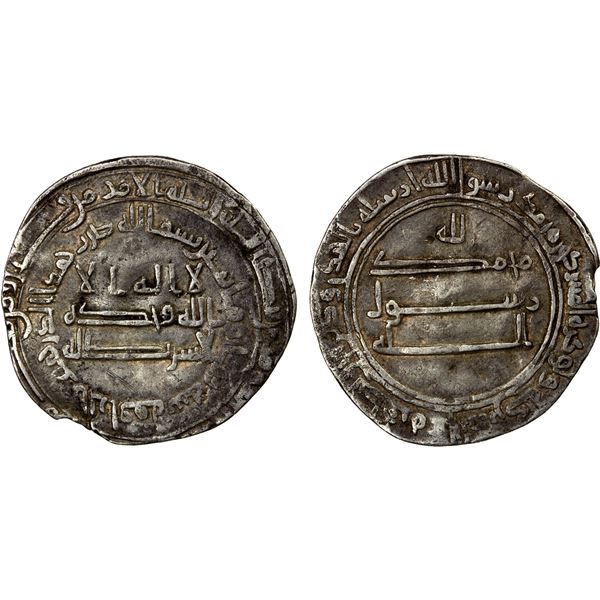 ABBASID: al-Ma'mun, 810-833, AR dirham (2.95g), al-Rafiqa, AH208, VF