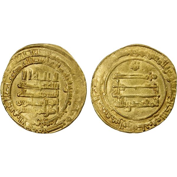 ABBASID: al-Muqtadir, 908-932, AV dinar (4.48g), al-Ahwaz, AH316, VF