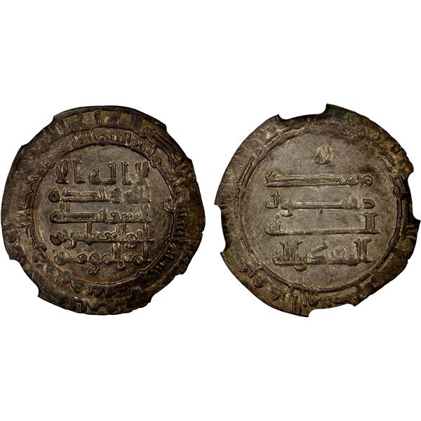 ABBASID: al-Muqtadir, 908-932, AR dirham, Madinat al-Salam, AH302, NGC graded MS62