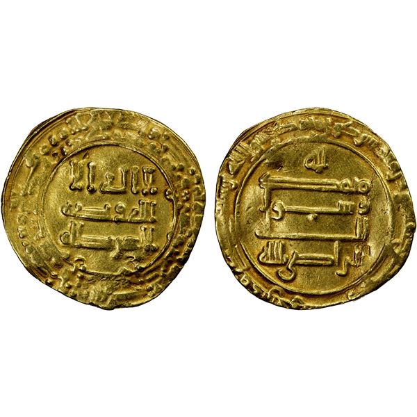 ABBASID: al-Radi, 934-940, AV dinar (4.83g), Suq al-Ahwaz, AH323, F-VF