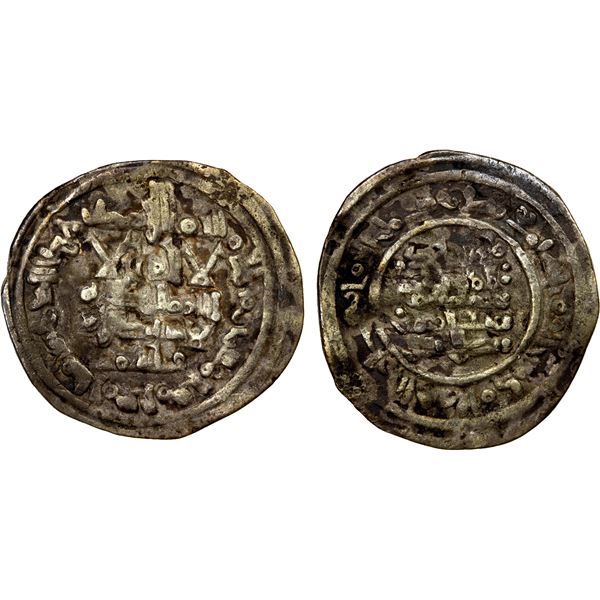HAMMUDID OF MÁLAGA: al-Mu'tali Yahya, 1021-1035, AR dirham (2.15g), Sabta, AH417, VF