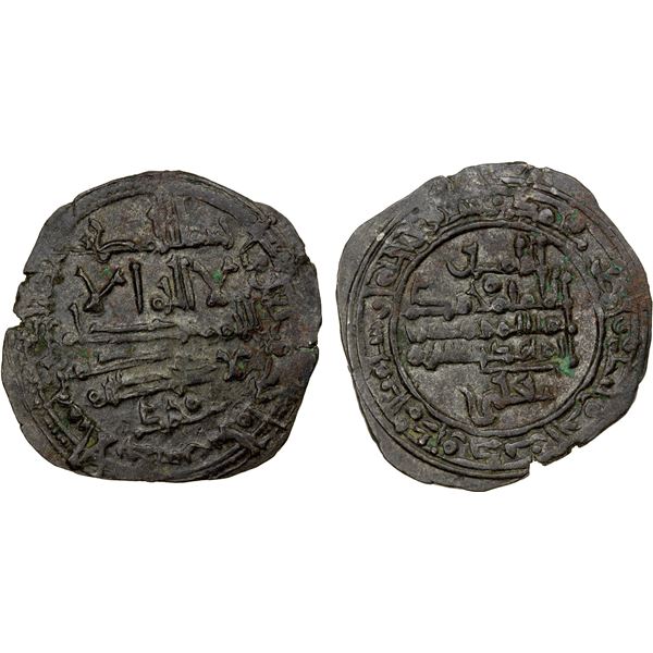 HAMMUDID OF MÁLAGA: al-Mahdi Muhammad I, 1047-1055, BI "black" dirham (3.44g), al-Andalus, AH441, ch