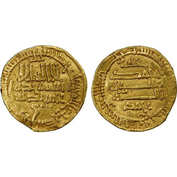 AGHLABID: Muhammad II, 864-874, AV dinar (3.75g), NM, AH258, VF