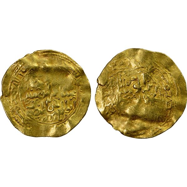 SA'DIAN SHARIFS: Abu'l-'Abbas Ahmad, 1578-1603, AV dinar (4.60g), MM, DM, Fine