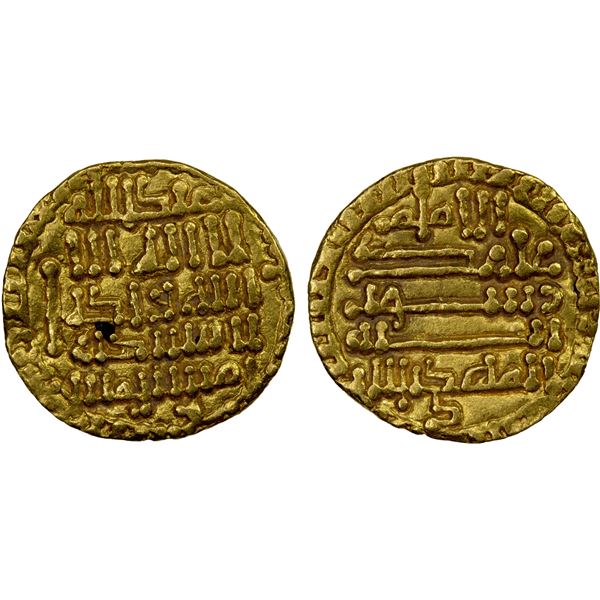 FATIMID: al-Mahdi, 909-934, AV 1/4 dinar (1.06g), NM, VF