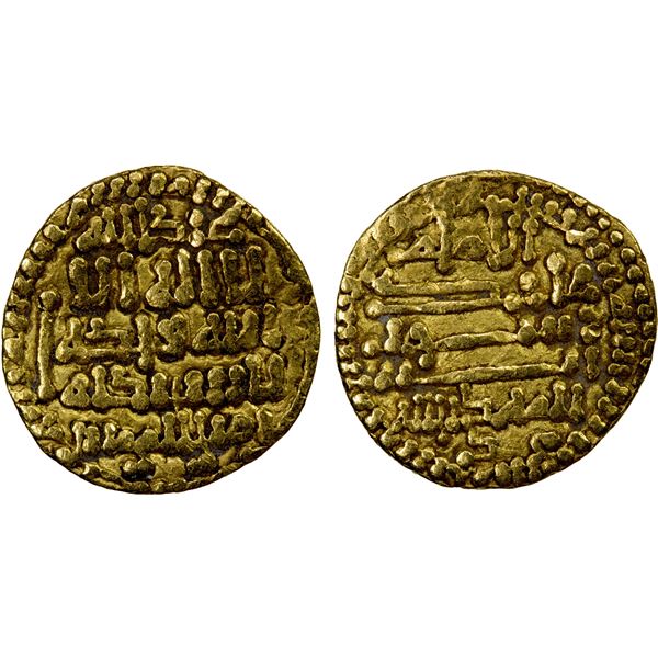 FATIMID: al-Mahdi, 909-934, AV 1/4 dinar (1.04g), NM, VF