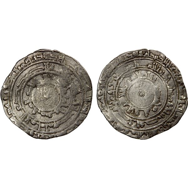 FATIMID: al-Mu'izz, 953-975, AR 1/2 dirham (1.49g), al-Mansuriya, AH343, F-VF