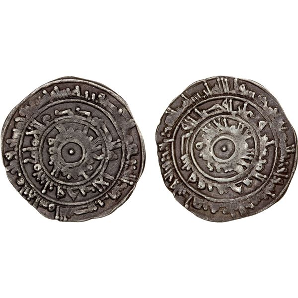 FATIMID: al-Mu'izz, 953-975, AR 1/2 dirham (1.41g), al-Mansuriya, AH352, VF-EF