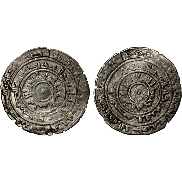 FATIMID: al-Mu'izz, 953-975, AR 1/2 dirham (1.43g), al-Mansuriya, AH353, VF