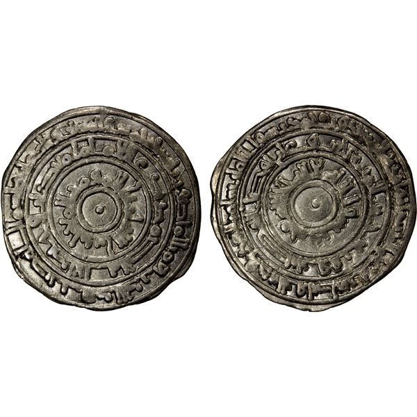 FATIMID: al-Mu'izz, 953-975, AR 1/2 dirham (1.41g), al-Mansuriya, AH355, choice VF