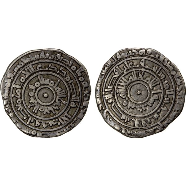 FATIMID: al-Mu'izz, 953-975, AR 1/2 dirham (1.42g), al-Mansuriya, AH355, VF