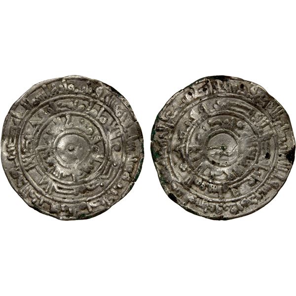 FATIMID: al-Mu'izz, 953-975, AR 1/2 dirham (1.42g), al-Mansuriya, AH356, VF-EF