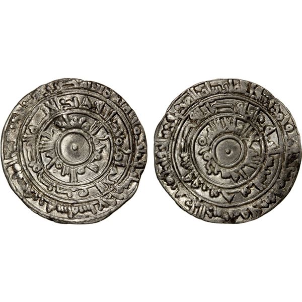 FATIMID: al-Mu'izz, 953-975, AR 1/2 dirham (1.43g), al-Mansuriya, AH357, choice VF