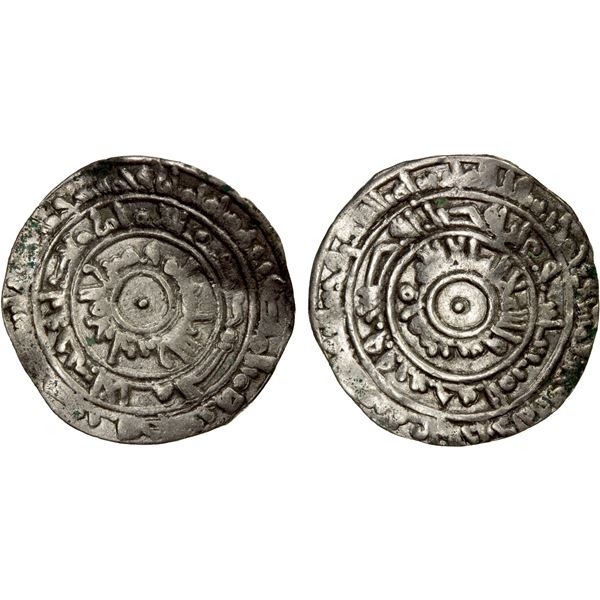 FATIMID: al-Mu'izz, 953-975, AR 1/2 dirham (1.41g), al-Mansuriya, AH358, VF