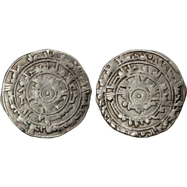 FATIMID: al-Mu'izz, 953-975, AR 1/2 dirham (1.40g), al-Mahdiya, AH359, VF