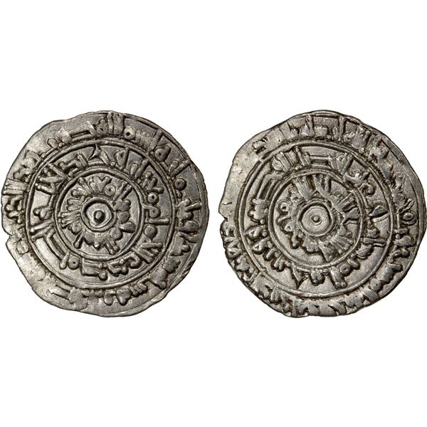 FATIMID: al-Mu'izz, 953-975, AR 1/2 dirham (1.46g), al-Mansuriya, AH360, choice VF-EF