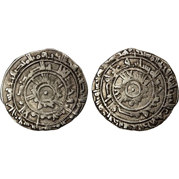FATIMID: al-Mu'izz, 953-975, AR 1/2 dirham (1.37g), al-Mansuriya, AH361, VF