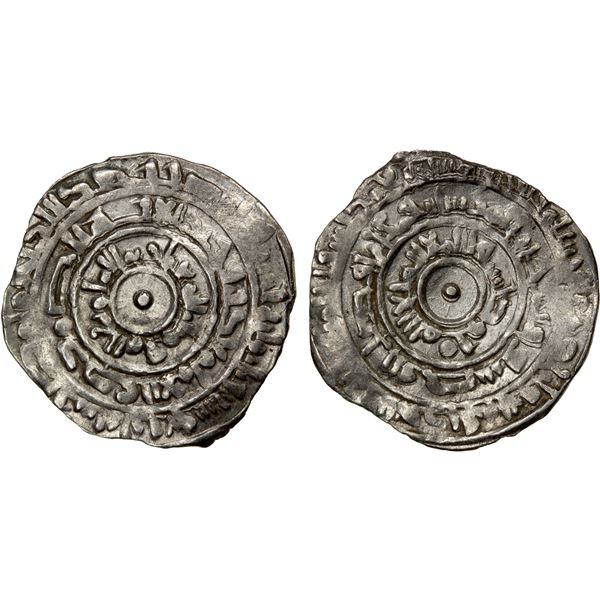 FATIMID: al-Mu'izz, 953-975, AR 1/2 dirham (1.35g), Misr, AH364, nearly VF