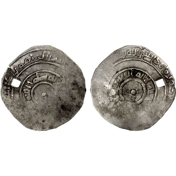 FATIMID: al-'Aziz, 975-996, AR full dirham (2.72g), Atrabulus, DM, crude VF