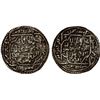 Image 1 : RASSID: al-Mahdi Ahmad, 1249-1258, AR dirham (1.92g), Dhirwah, AH653, VF