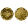 Image 1 : TURKEY: Abdul Mejid, 1839-1861, AV 1/4 mehmudiye, Kostantiniye, AH1255 year 5, NGC graded MS65