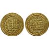 Image 1 : BUWAYHID: Samsam al-Dawla, 978-983, AV dinar (4.29g), Suq al-Ahwaz, AH370, AU