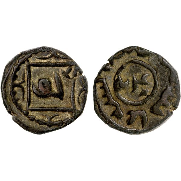 GREAT MONGOLS: Möngke, 1251-1260, AE jou (jital), (3.36g), Ghazna, AH658, F-VF