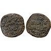 Image 1 : GREAT MONGOLS: Möngke, 1251-1260, AE fals or jital (3.37g), NM, ND, VF