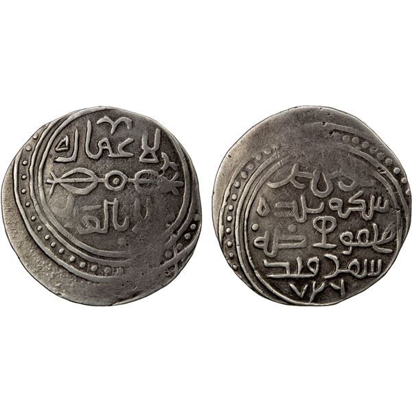 CHAGHATAYID KHANS: Ilchigiday, 1326-1327, AR dinar (8.06g), Samarqand, AH726, VF