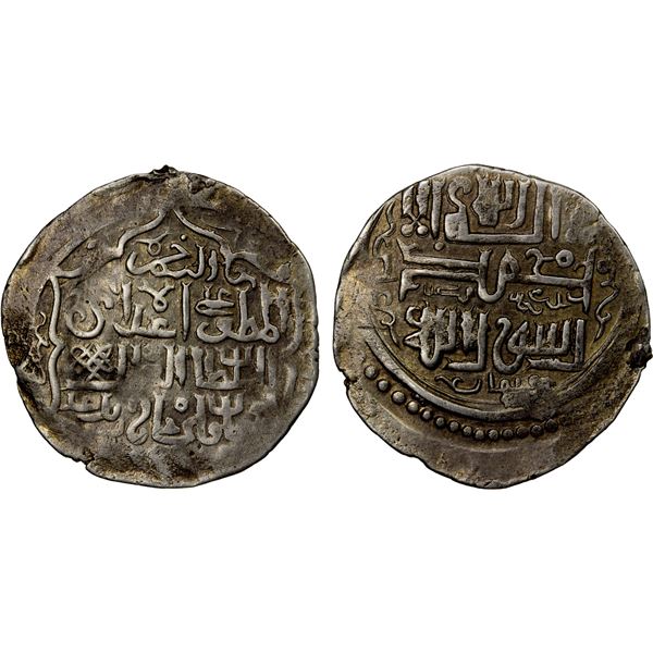 CHAGHATAYID KHANS: Buyan Quli Khan, 1348-1359, AR dirham (7.73g), Samarqand, AH(753), VF