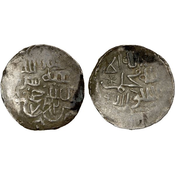 SHAHS OF BADAKHSHAN: Anonymous, ca. 1375-1380, AV 1/6 dinar (0.96g), Kishm, AH782, lovely VF