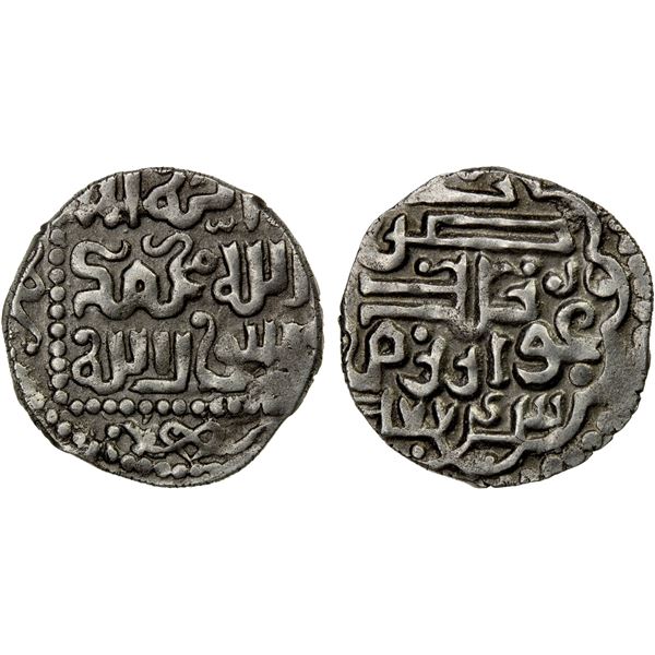 SUFID: temp. Yusuf, 1372-1379, AR dirham (1.75g), Khwarizm, AH774, choice VF-EF