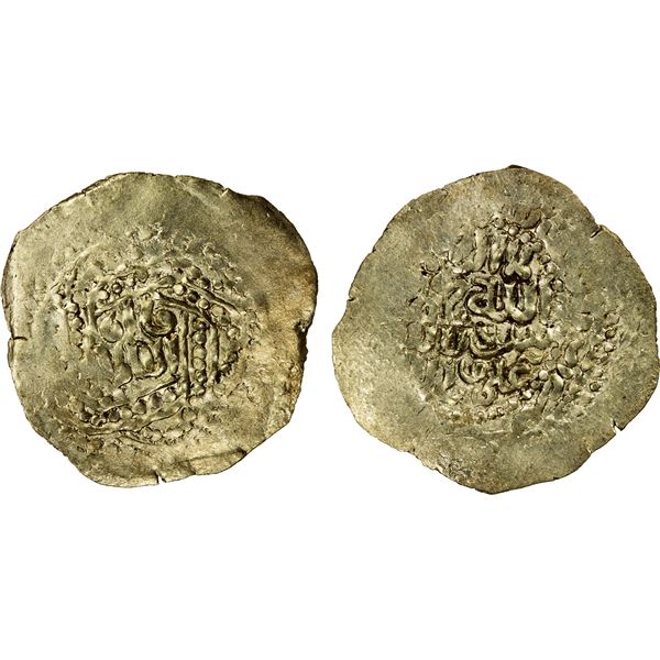 ILKHAN: Anonymous Qa'an al-'Adil, ca. 1260s-1270s, pale AV dinar (3.40g), NM, ND, EF