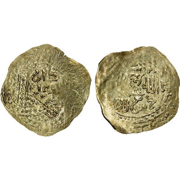 ILKHAN: Anonymous Qa'an al-'Adil, ca. 1260s-1270s, pale AV dinar (2.56g), NM, ND, EF