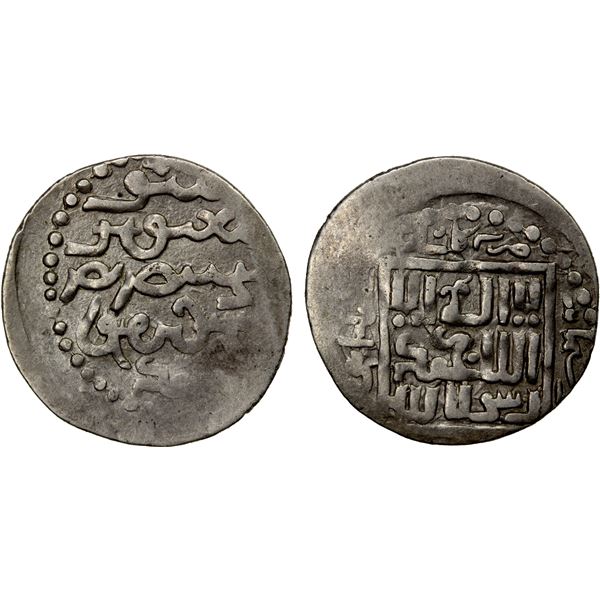 ILKHAN: Ahmad Tekudar, 1282-1284, AR dirham (2.35g), Kashan, AH(68)2, VF