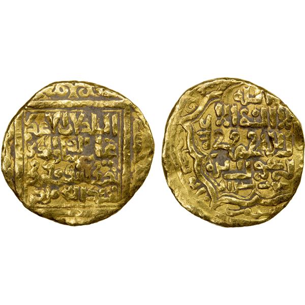 ILKHAN: Uljaytu, 1304-1316, AV "1/2 dinar" (2.26g), Shiraz, DM, Fine
