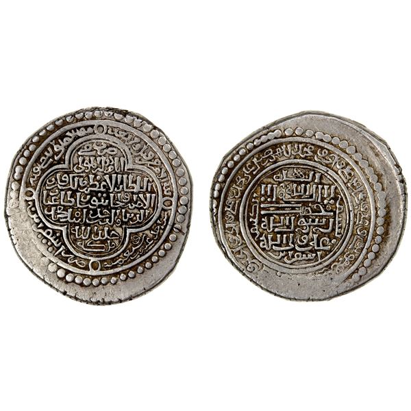 ILKHAN: Uljaytu, 1304-1316, AR dinar (12.76g), Isfarayin, AH711, choice VF