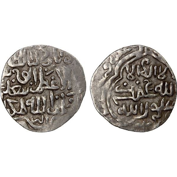 ILKHAN: Abu Sa'id, 1316-1335, AR 1/2 dirham (0.85g), Ani, ND, choice VF