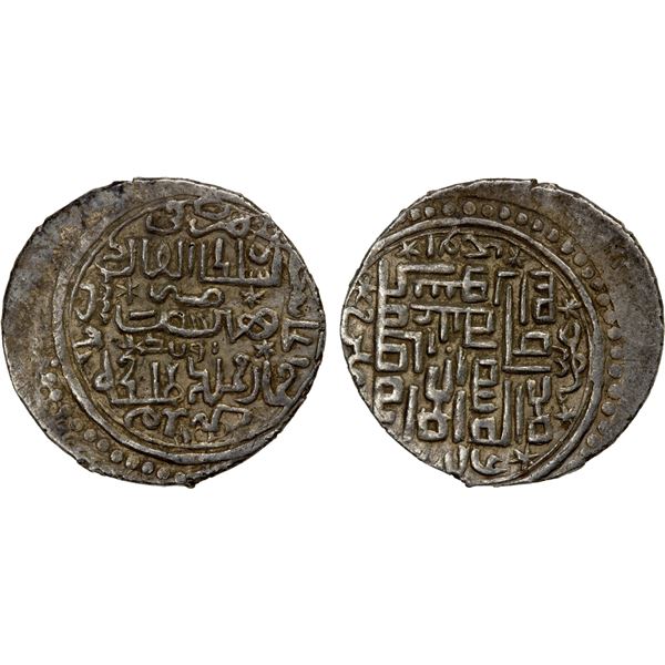 ILKHAN: Abu Sa'id, 1316-1335, AR 1 dirham (1.30g), Avnik, Khani 33, EF