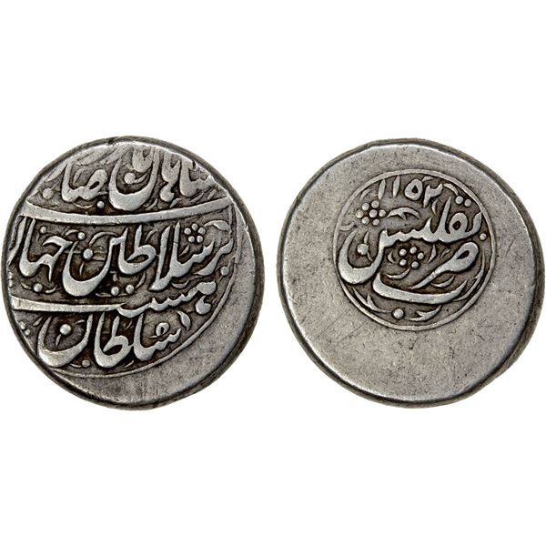 AFSHARID: Nadir Shah, 1735-1747, AR rupi (11.51g), Tiflis (Tbilisi in Georgia), AH1152, VF