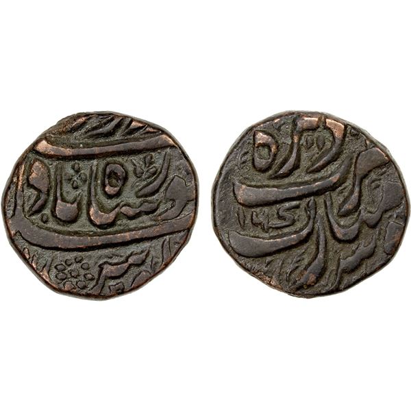 DURRANI: Taimur Shah, 1772-1793, AE falus (12.36g), Dera (Dera Ghazi Khan), year 16, choice EF